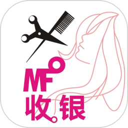 美发收银系统免费版v3.0.0安卓版