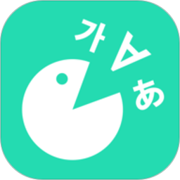 hellowords app v2.2.8安卓版