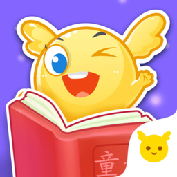 宝宝绘本阅读中心官方版v2.6.0安卓版