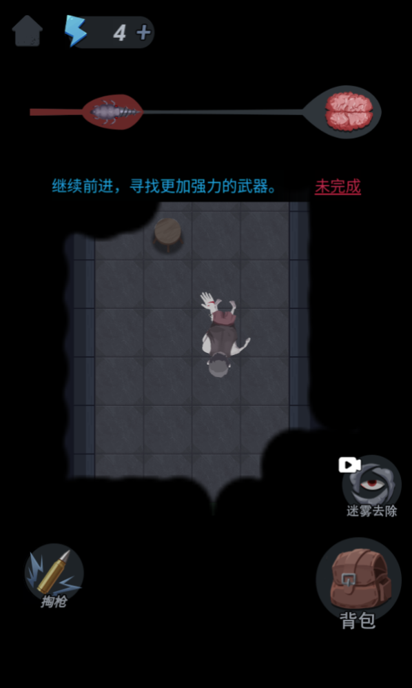 独臂逃生挑战