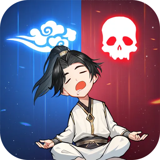 凡人修仙传人界篇小米版1.66.424508手机版