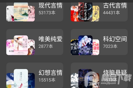 小书包