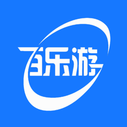 百乐游app v6.3.11安卓版
