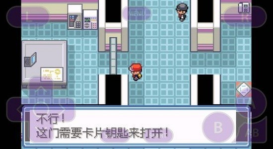 界面截图预览(4)