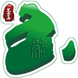墨玉好地方手机版v2.0.4