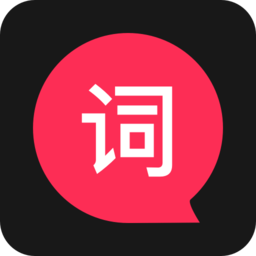 拍摄提词器app v2.1.2