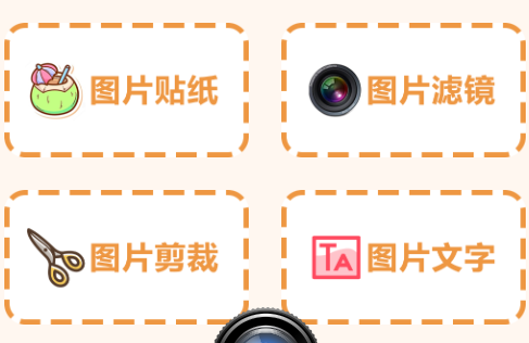 果际硕博