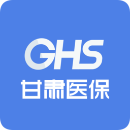 甘肃医保服务平台v1.0.10
