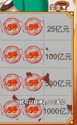校花冲冲冲