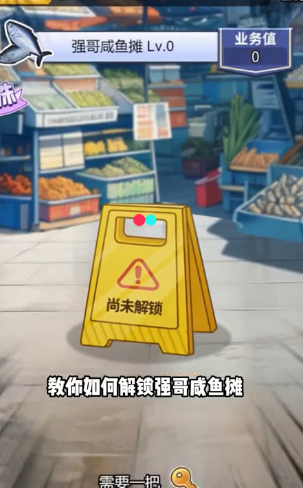 校花冲冲冲