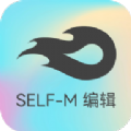 自媒体编辑v1.1.8手机版