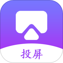 万能投屏播放器官方版v1.0.3