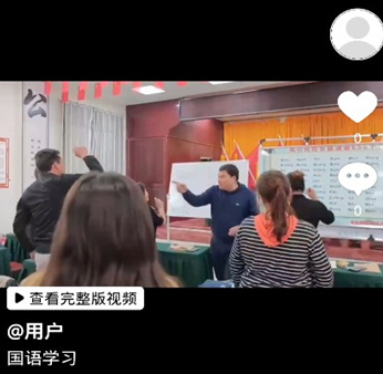 润疆秀app