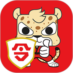 跑街令手机版v6.1.0安卓版