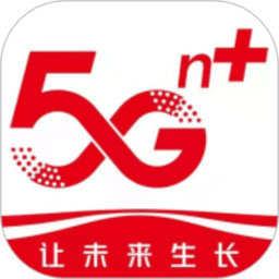 桐泰云app v4.0.2安卓最新版