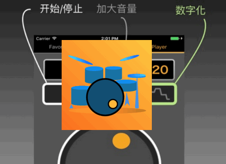 Drummer