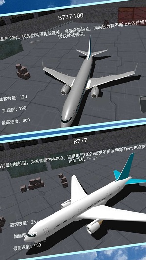 节奏盒子实验室模组