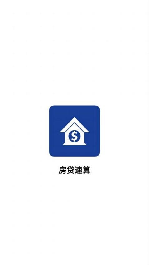 掌握江夏最新版
