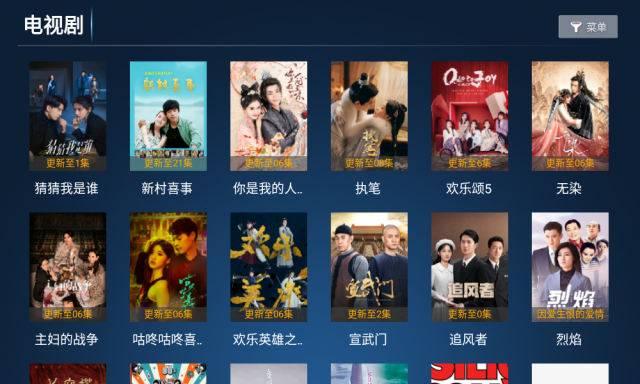 云顶TVapp