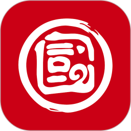 隧e通app v2.6.6安卓官方版