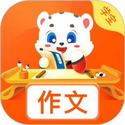 小学作文宝手机版v1.0.8安卓版