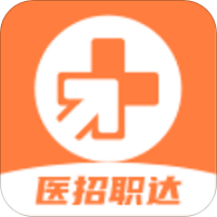 医招职达app v1.3.8安卓版