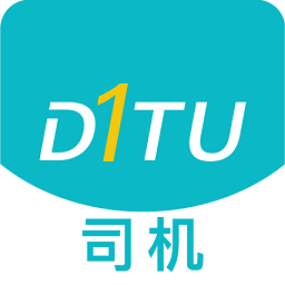 滴途司机版v1.1.0安卓版