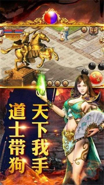 爆装裁决