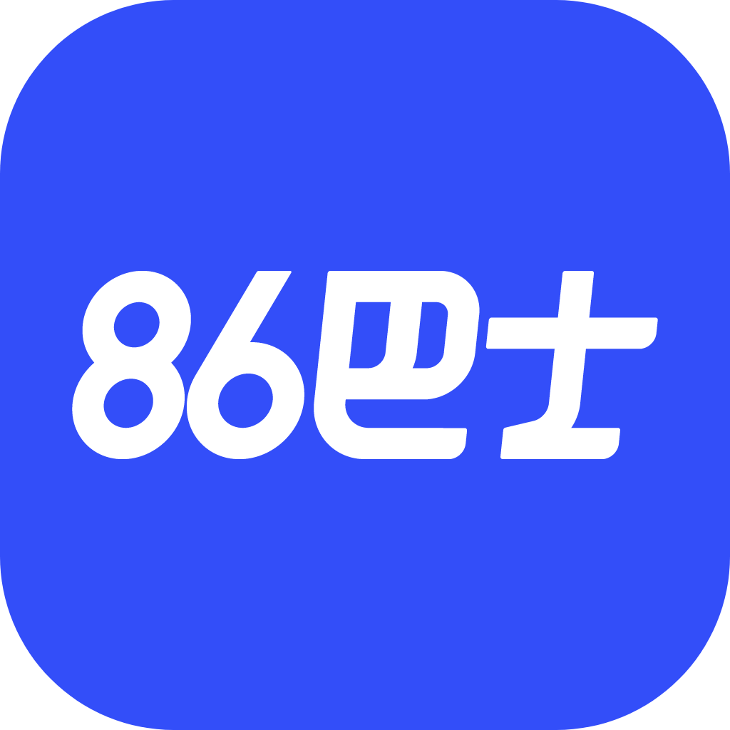 86巴士app v1.1.20最新版