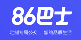 86巴士app