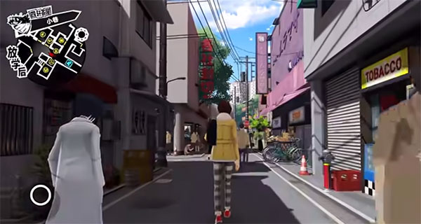 女神异闻录:夜幕魅影