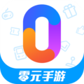 零元手游盒子下载-零元手游平台app1.3.8r10114安卓版