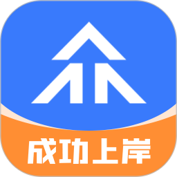 众学考研app v1.3.8官方安卓版
