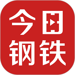 今日钢铁手机版v3.7.8安卓版