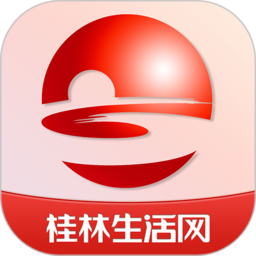 桂林生活网官方版v6.1.5安卓最新版