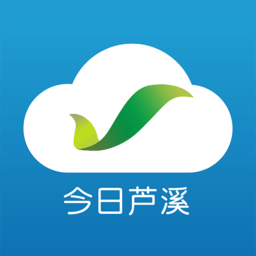 今日芦溪新闻客户端v4.07.06安卓版