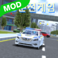 韩国模拟驾驶最新安卓版v1.0.3