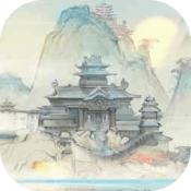 仙人之上游戏v1.0.0