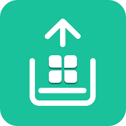 应用图标提取器app v1.0.2安卓版