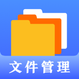 隐私文件管家app下载-隐私文件管家官方版(改名文件管理专家)下载v4.0.8安卓版