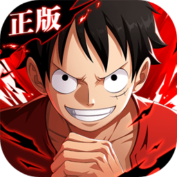 航海王热血航线b服v1.19.1安卓渠道服客户端