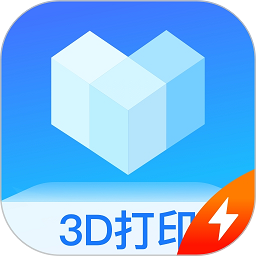 创想云极速版app v2.1.0安卓版