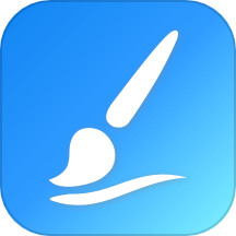 全能画图板官方版v1.0.0