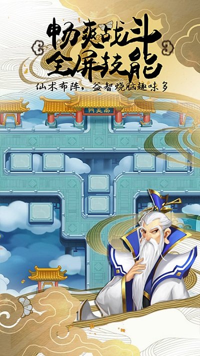 WOLB手机版