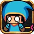 最坑队友最新安卓版v1.0.3