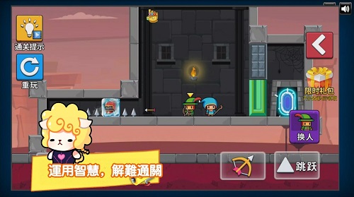 最坑队友游戏亮点