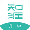 知涯升学本最新安卓版v3.3.1