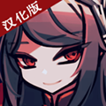 幻影玫瑰红内置菜单v1.3.2