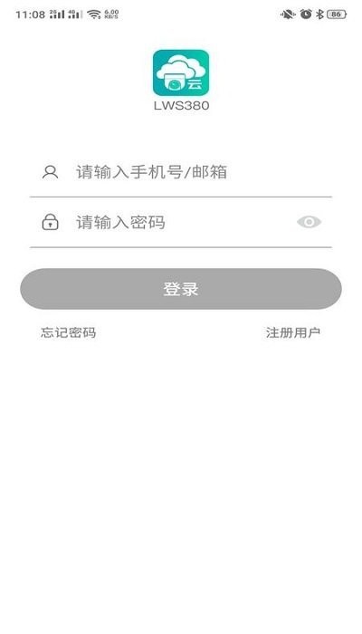 lws380摄像头