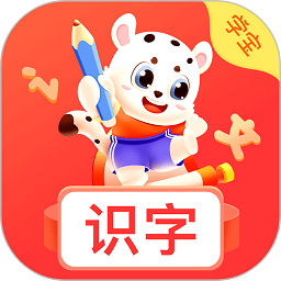 小学识字宝官方版v1.0.9安卓版